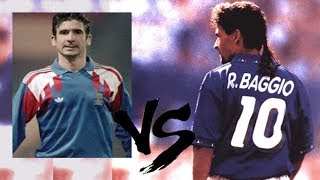 1994 Eric CANTONA vs Roberto BAGGIO - France x Italy