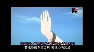 [动感新势力][第30期MTV]Loop[翼 年代记(ED)]