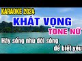 Karaoke Khát Vọng Tone Nữ Nhạc Sống gia huy karaoke