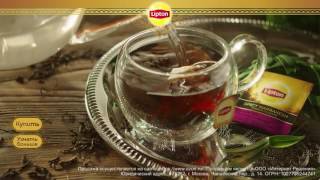 Листовой Чай Lipton Discovery Collection | Lipton 30\