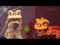 BARONGSAI : LEGENDS NEVER END