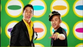 Mighty Mouth (ft. Yoon Eun Hye) - I Love You [M/V] [HQ]