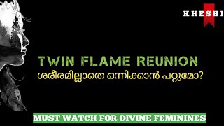 ഒരു Feminine Union നേടിയെടുത്തു, ശരിയായ വഴിയിലൂടെ || #Kheshi #BreakTFDrama