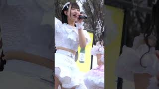 #らびゅあたっく。 「恋せよ乙女」 2025.1.12 #広島ふるさと祭り 上野恩賜公園