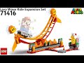 Lego Instructions | Lava Wave Ride Expansion Set | 71416 | LEGO Super Mario 2023