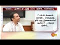 பாஜகவில் திடீர் அதிர்ச்சி.. அஜித் பவாரைத் தொடந்து திடீர் போர்க்கொடி தூக்கிய கூட்டணி கட்சி sun news