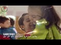 Celebrating the enduring friendship between Pakistan & China through the universal language of music