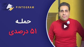 آیا بیت کوین هک می‌شود؟