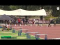 boys u11 100m heat 4 2024 25 state combined event championships