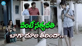 ఏంటే సత్యవతి బాగా దూల తీరిందా..| Sakalakala Vallabhudu Movie Comedy Scene | Political Scoop