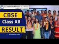 CBSE 2022 Results | Come see why our students love us! | Students Review