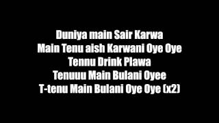 Tasha Tah | Oye Oye | Official Lyrics