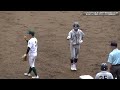 【ハイライト】専大松戸vs千葉学芸 選抜甲子園ベスト8の専松が平野大地投手抜きでの完封リレーはお見事！（2023千葉県高校野球春季大会）