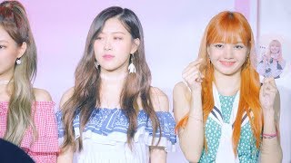 리사 부채든 리사 (LISA) BLACKPINK (블랙핑크) 아이스크림 역조공 @170701 블랙핑크 팝업스토어 [4k Fancam/직캠