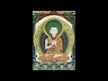 ཕ་འཇིག་རྟེན་མགོན་པོ། 父世间怙主 the lord jigten sumgon prayer and mantra