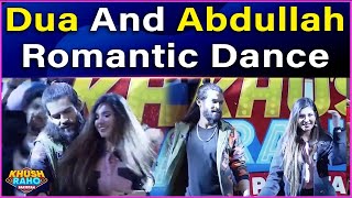 Dua Waseem And Abdullah Romantic Dance On Ishq Hoya | Khush Raho Pakistan | Faysal Quraishi Show