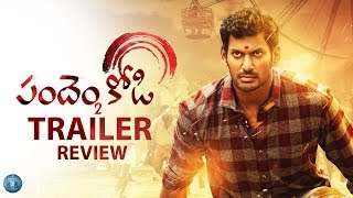 Pandem Kodi 2 Trailer Review | Vishal | Keerthy Suresh | N. Lingusamy | Ready2Release