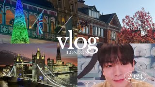 [덕질vlog] 너 가을이야 크리스마스야 가을이잖아 !! ㅣ 런던 관광 ㅣ 키한테 타워브릿지 보여줌 ㅣ 드림쇼 구경 ㅣ 샤이니 키 ㅣ 샤이니월드 브이로그 ㅣ SHINee Key