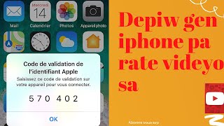 Comment valider l'icloud sur iphone avec gmail