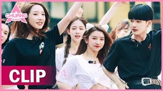 Meng Meiqi and Vin Zhou led the girls to dance theme song 孟美岐和周震南带学妹齐跳3季主题曲 | 创造营 CHUANG2020