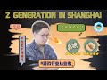 Chinese-American who wants to be 'game-changer' in Chinese gaming industry: Gen Z in Shanghai