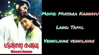 Vennilave Vennilave Song | Minsara Kanavu Tamil Movie Songs | Prabhu Deva | Kajol | AR Rahman