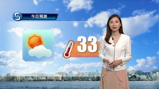 早晨天氣節目(07月22日上午8時) - 科學主任李鳳瑩