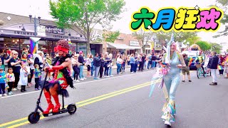 美国小镇骄傲大游行（Patchogue Pride Parade）