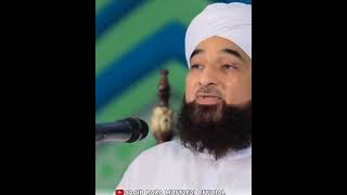Hamare Huzoorﷺ Ramzan Ka Intzaar Karte then || Maulana Raza SaQib Mustafai || Tasleema Writes