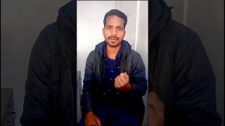 आजकल की पति और पत्नी का हाल।।🤔😂।। #funny #comedy #shorts #ytshorts #youtubeshorts #viralvideo