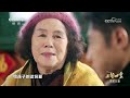 【full】满族火锅 杀猪菜 胖头鱼汤 齐齐哈尔烤肉 油炸冰溜子 锅包猴头菇……撒贝宁、刘敏涛、杨迪带你寻味黑龙江！ cctv「三餐四季 第二季」第4期 20250216