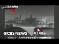 Tensions rising in South China Sea between China, Philippines