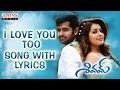I Love you Too Full Song With Lyrics - Shivam Songs - Ram Pothineni , Rashi Khanna, DSP