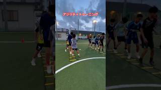 J-SPOフィジカルトレーニング　#shorts#training#ラダートレーニング#身体能力#足が速くなる