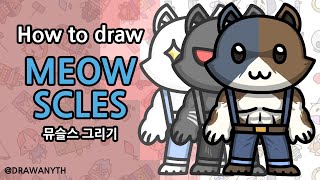 How to draw Meowscles | Fortnite | Fortnite Skins