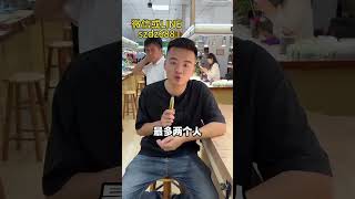 翡翠手镯|平洲玉器街避坑攻略來了！學會再也不怕自己翡翠手鐲買貴了（2）#翡翠 #翡翠手镯 #翡翠直播 #翡翠手鐲