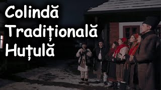 Colindă tradițională huțulă (Angelica Flutur și grup huțul)