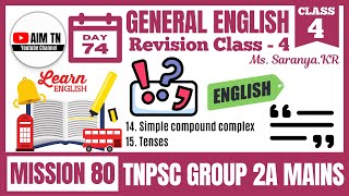 Mission 80 | General English | Revision Class - 4 | Ms. Saranya.KR