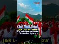 Jammu Kashmir | Watch Tiranga Yatra Held In Srinagar | Har Ghar Tiranga | #shorts #viralvideo