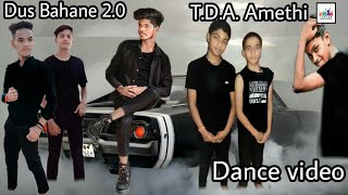 Dus Bahane 2.0 - Dance Cover |Class VideoDus Bahane karke le gaye dil Dance Bollywood dus bahane TDA