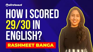 How I Scored 29/30 In English In Pre? | English For Bank Exams | English Preparation | SBI PO