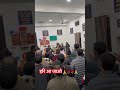 khatu shyam kirtan at nai jindgi nasha mukti kendra khatu shyambaba nashamukti