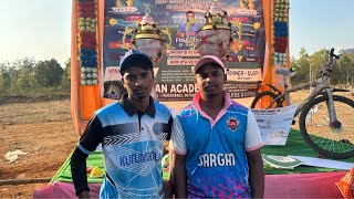 🛑Arjun Memorial 2025🛑Grand final Sargad vs Kutumdola