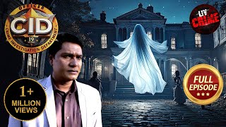 चुड़ैल के साये से CID कैसे बचाएगी एक Family को? | CID | सी.आई.डी. | Latest Episode | 11 Dec 24