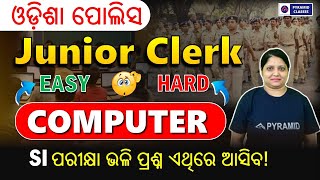 Odisha Police Junior Clerk Computer Class | Junior Clerk Previous Year Questions | Pyramid Classes