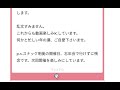 【婚活あるある】 クリスマスシーズン、 本命じゃない仮交際の人から 真剣交際を申し込まれそうです どうしたらいいですか