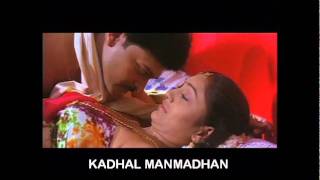 KADHAL MANMADHAN 4.mpg