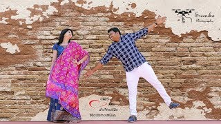 Modalaudaam Full Video Song | Srinivasa Kalyanam Video Songs | jaya prakash reddy and swetha