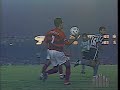 Flamengo 3 x 2 Botafogo - Final da Taça Guanabara 1995