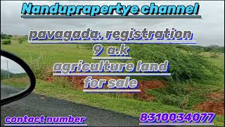 9 a.k agriculture land pavagada registration janrle prapertye for sale #karnataka# real estate